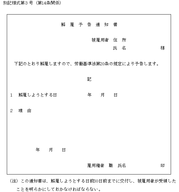 ʋLlRi14֌Wj