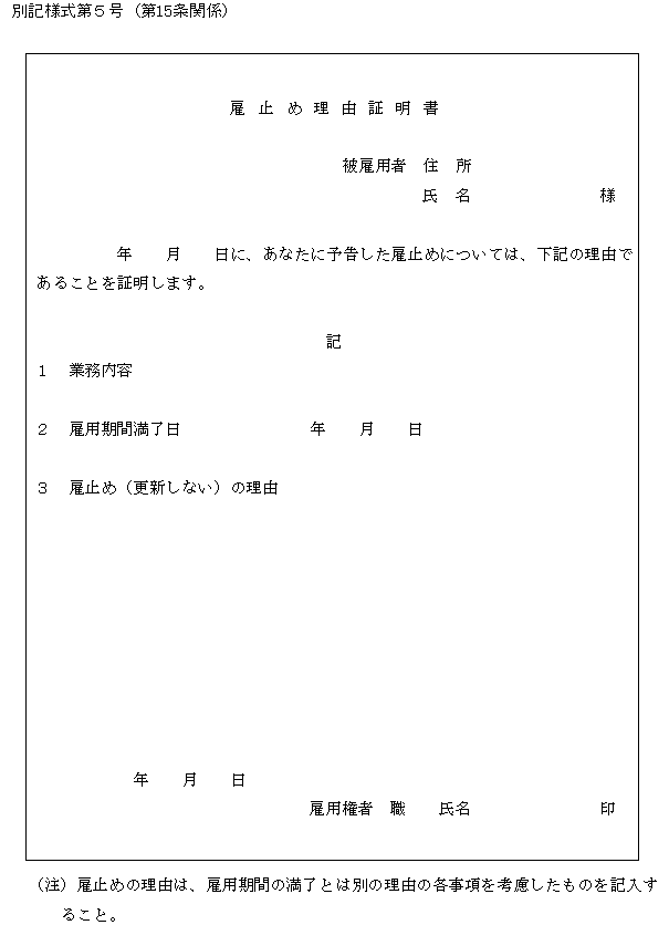ʋLlTi15֌Wj